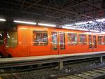 Rame n°311-312 stationnée sur la voie G5