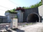 Extrémité sud du tunnel de la Cotière
